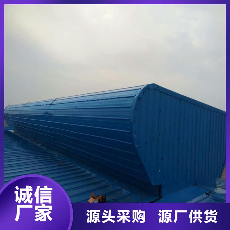 三角型通風天窗_三角型通風天窗公司