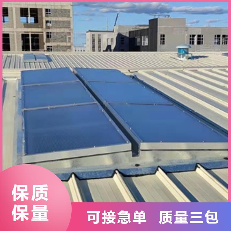 优选：纵向屋脊通风天窗品牌厂家