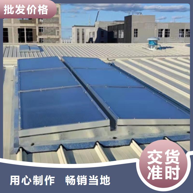 优质消防排烟天窗的批发商