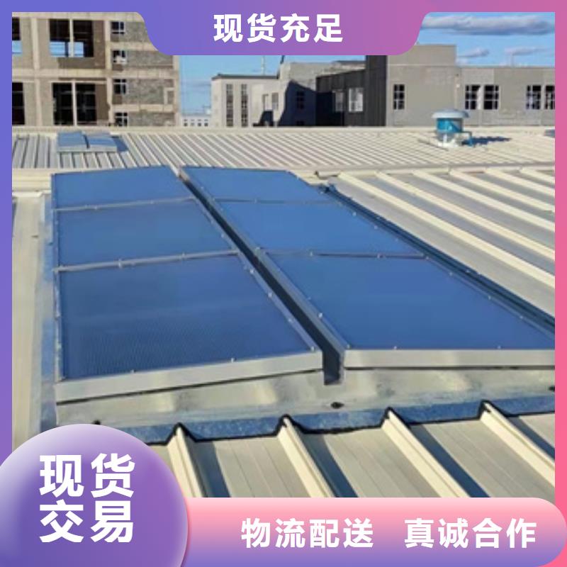 一字型通風(fēng)天窗性能可靠