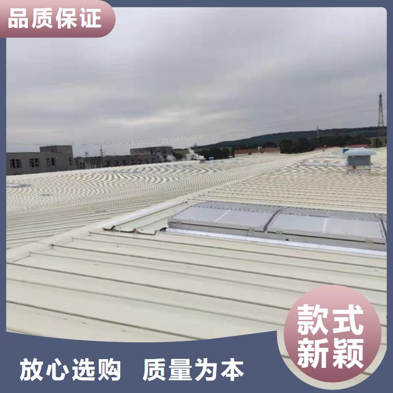 启闭式电动通风气楼性价比高