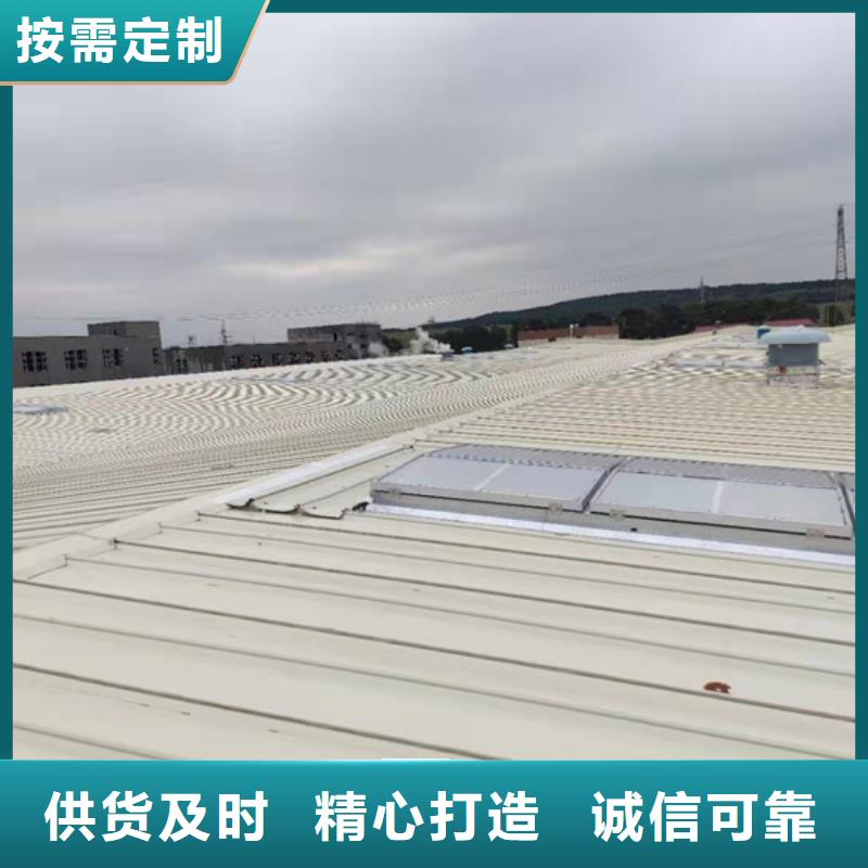 專業銷售開敞式通風氣樓圖集-品牌
