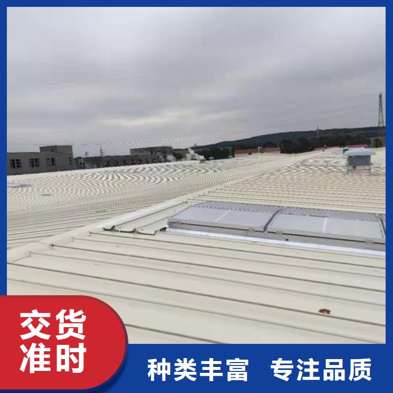 屋脊通風氣樓誠信廠家-品質保障