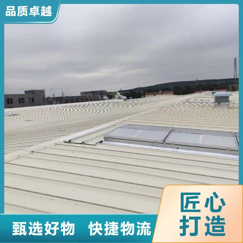 通風天窗電動排煙天窗高品質現貨銷售
