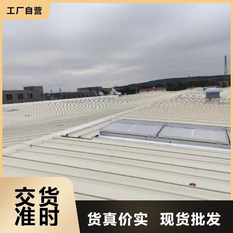 现货供应5型通风天窗_优质厂家