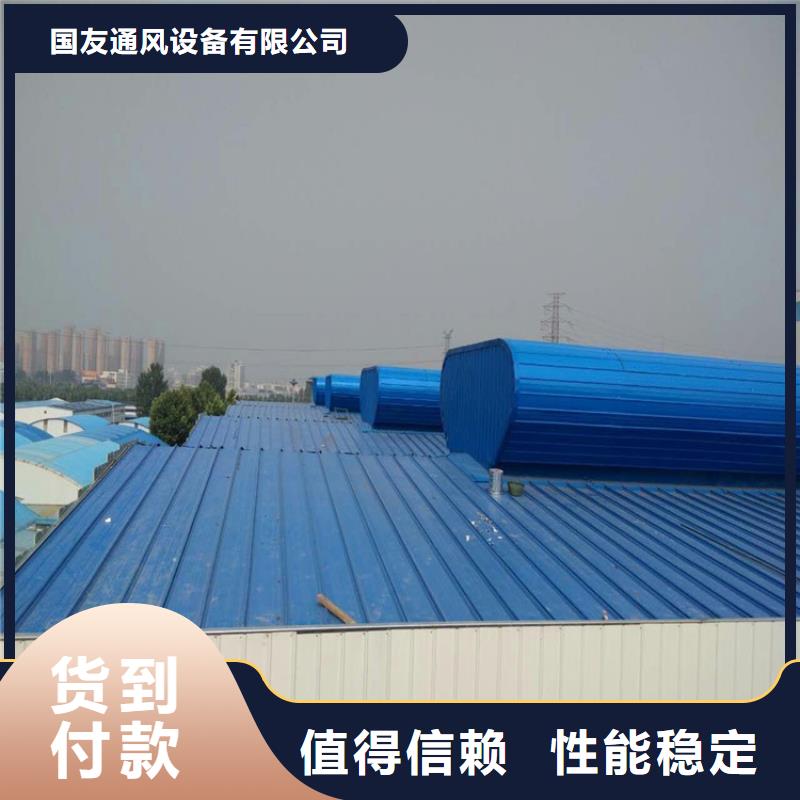 桐鄉(xiāng)市通風(fēng)天窗圖集18J621-3加工廠家
