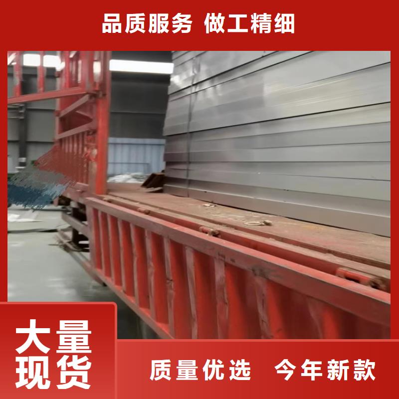 一字型通風(fēng)天窗性能可靠