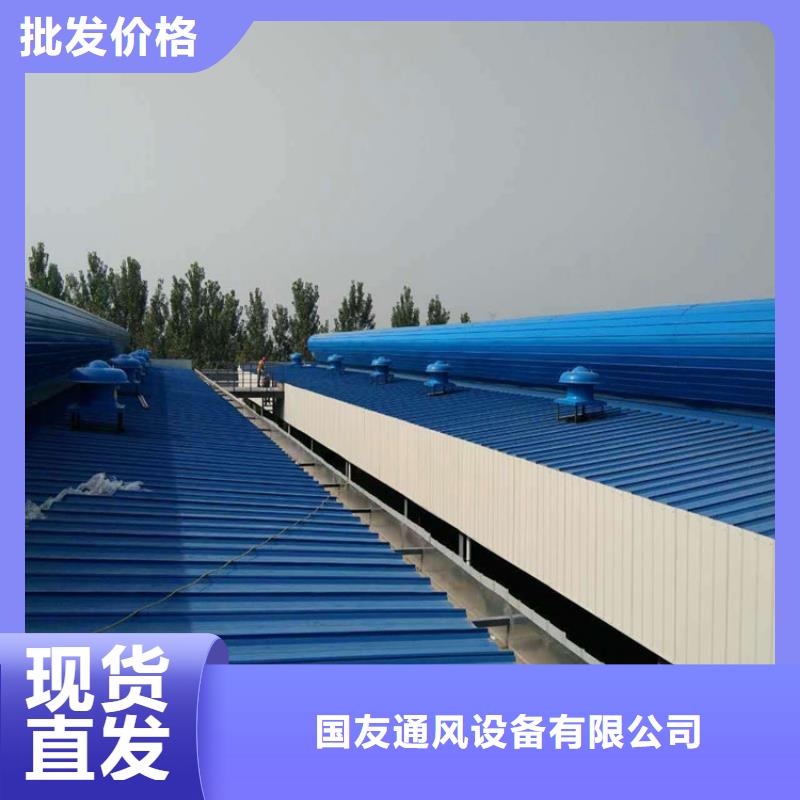 优质的一字型电动采光排烟天窗图集供货商