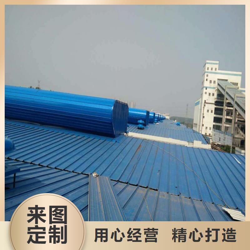 消防排煙天窗量大包郵