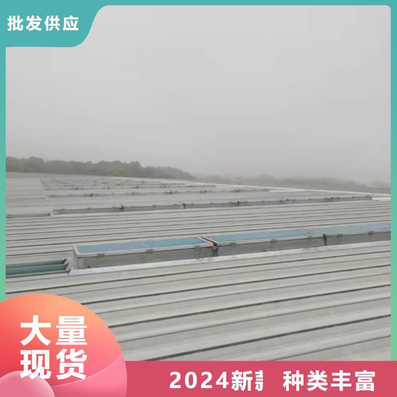 排烟天窗本地供应商