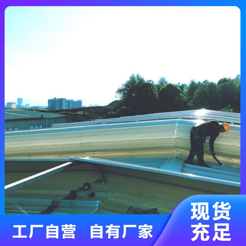 屋脊通風氣樓產品實拍圖