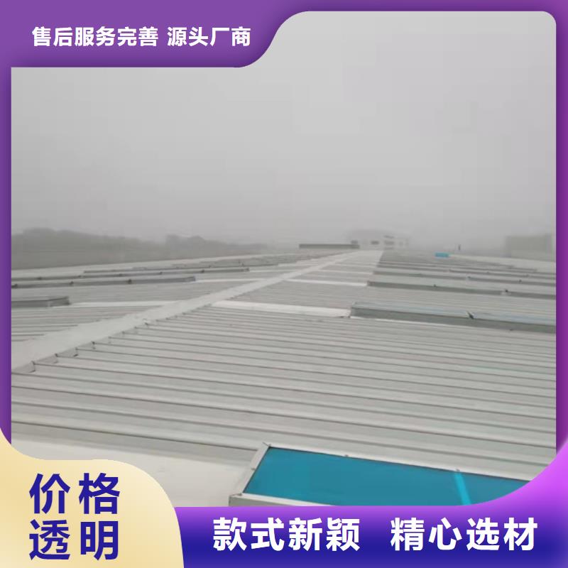 批發薄型通風天窗_品牌廠家