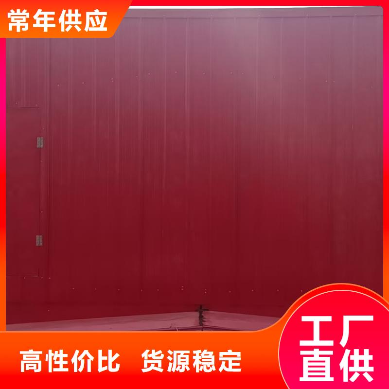 薄型通風(fēng)天窗現(xiàn)貨質(zhì)量好