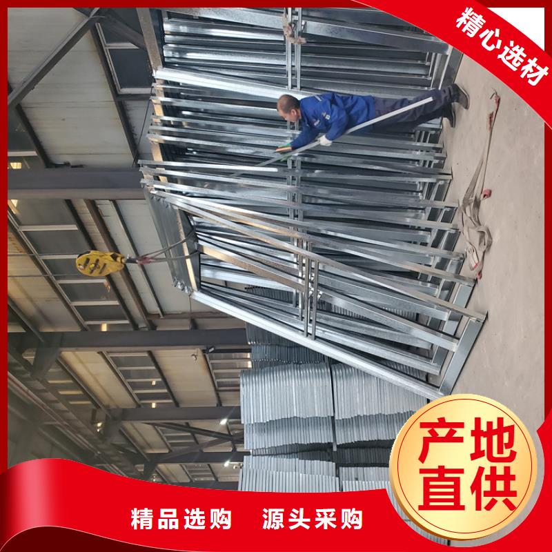 三角形消防排煙天窗廠商