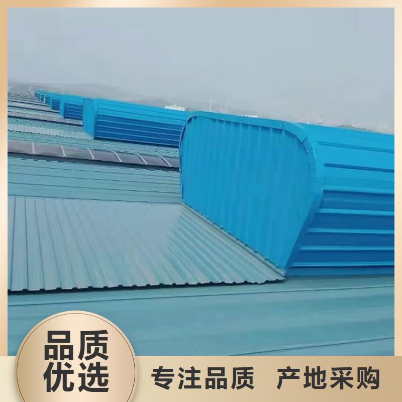 质优价廉的圆拱型上开式排烟窗生产厂家