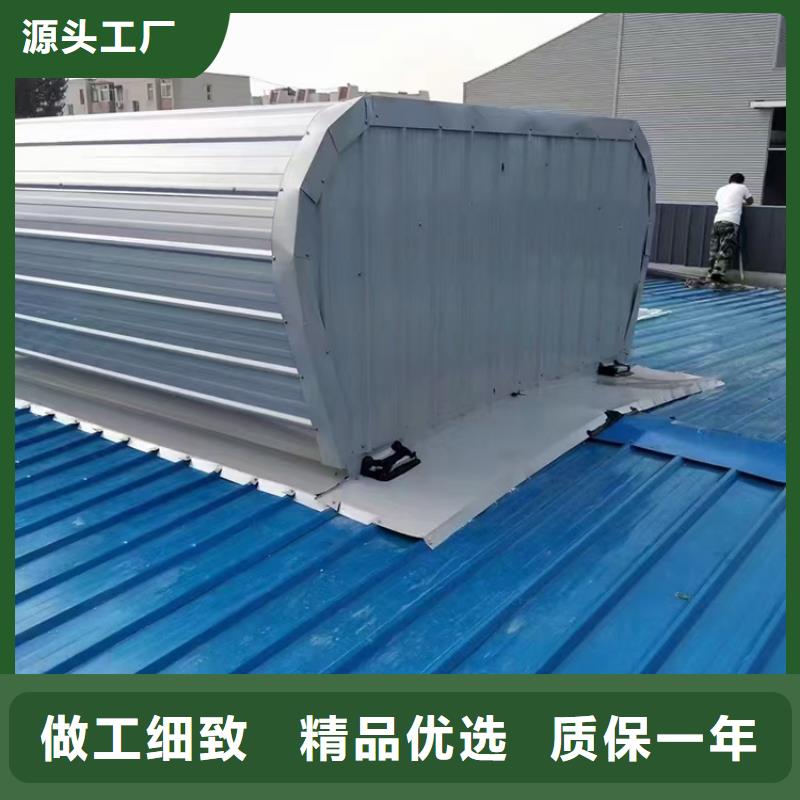 國友7米通風天窗尺寸