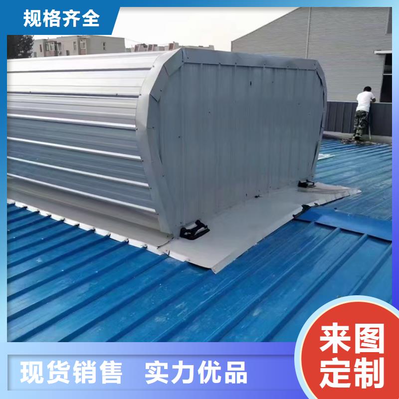 開敞式通風天窗生產銷售