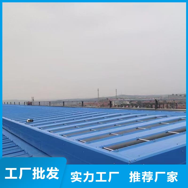 買三角型通風天窗認準大廠家