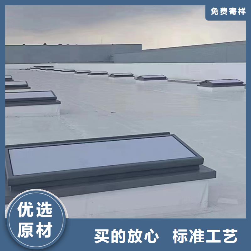 歡迎訪問#1型通風天窗#實體廠家