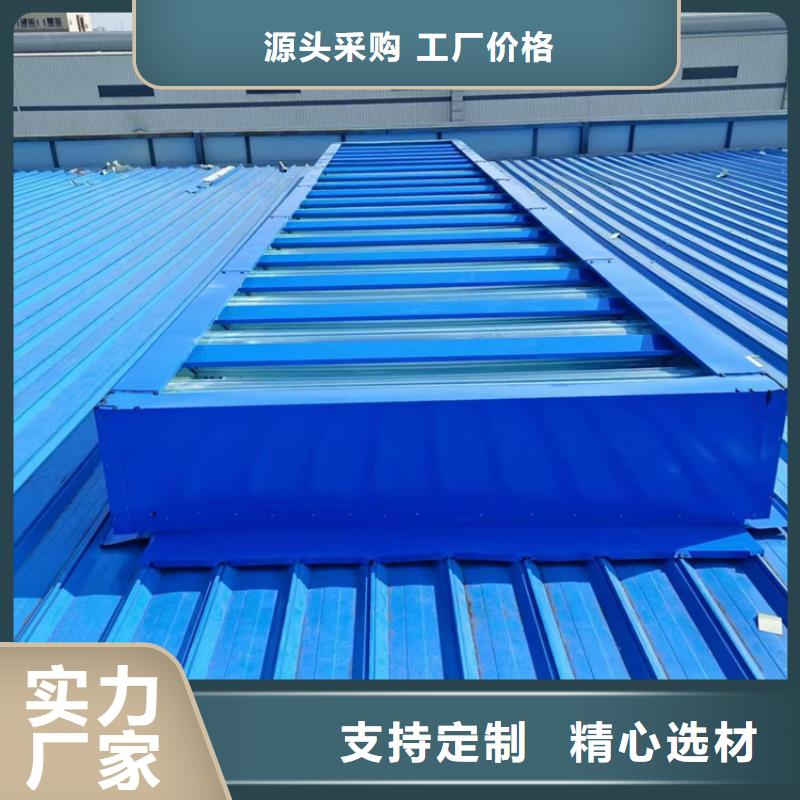 通風氣樓_通風氣樓廠家