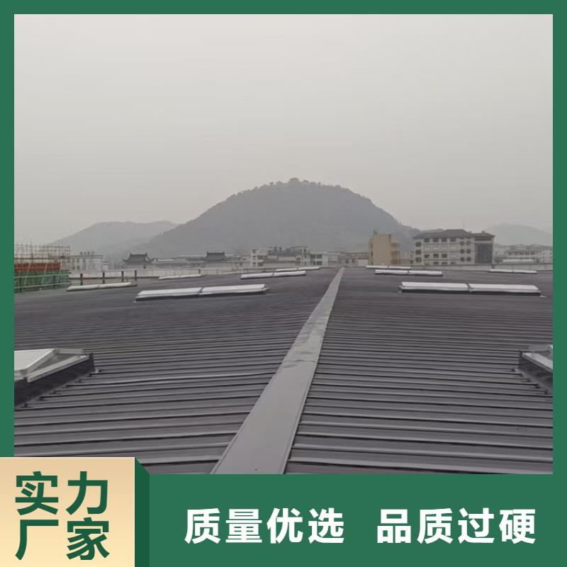 一字型通风天窗、一字型通风天窗生产厂家-本地商家