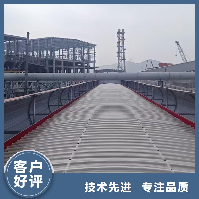 開敞式通風天窗生產銷售