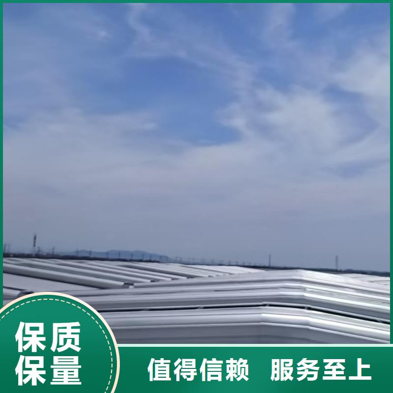 C1连体式三角型电动采光排烟天窗实体厂家