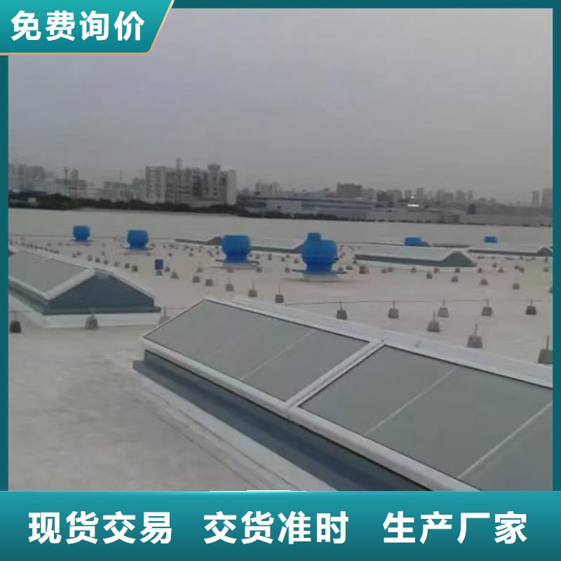 屋脊通風氣樓誠信廠家-品質保障