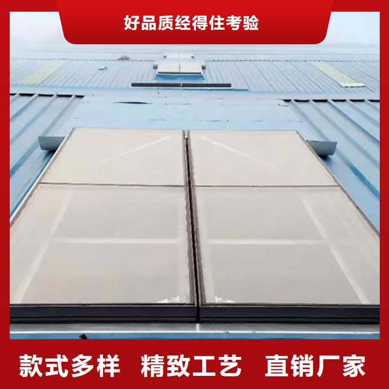 排煙天窗廠家批發價-讓您滿意