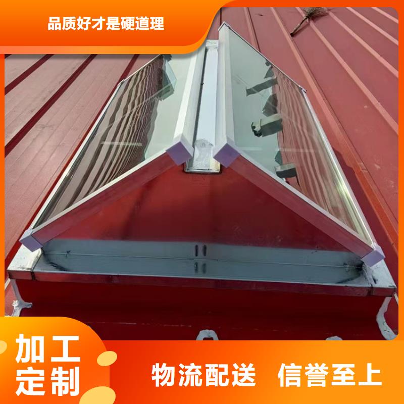 買三角型通風天窗認準大廠家