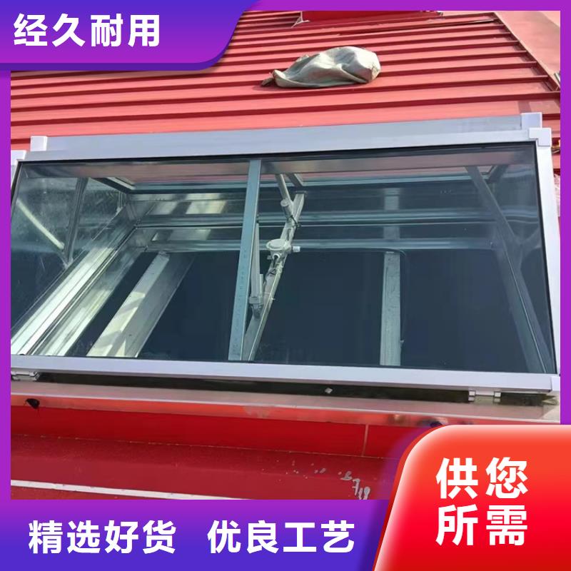 圆拱型上开式排烟窗的厂家-坤曜金属材料有限公司