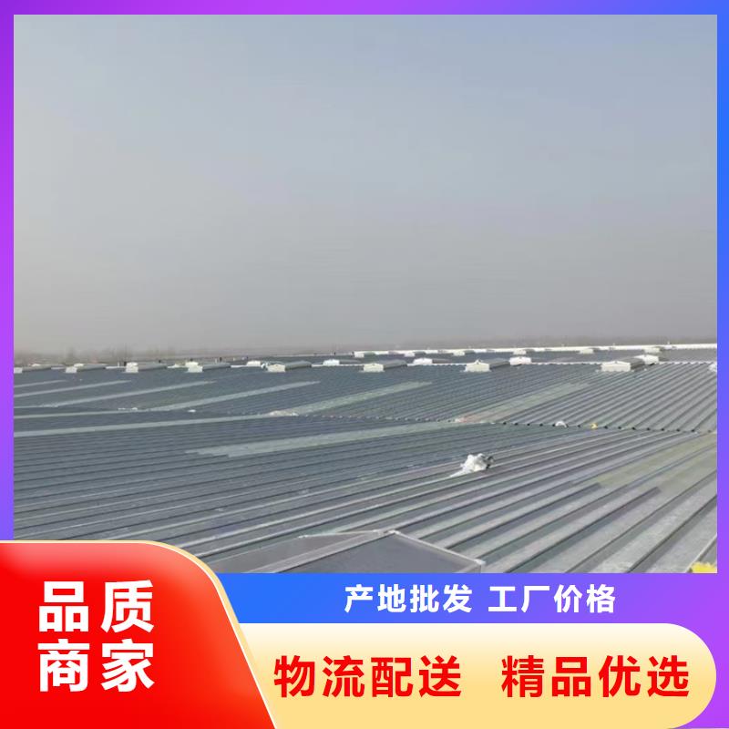 现货供应圆拱型侧开式排烟窗_诚信厂家