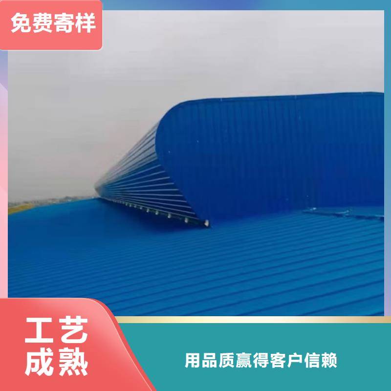 甄選：消防聯動排煙窗生產廠家
