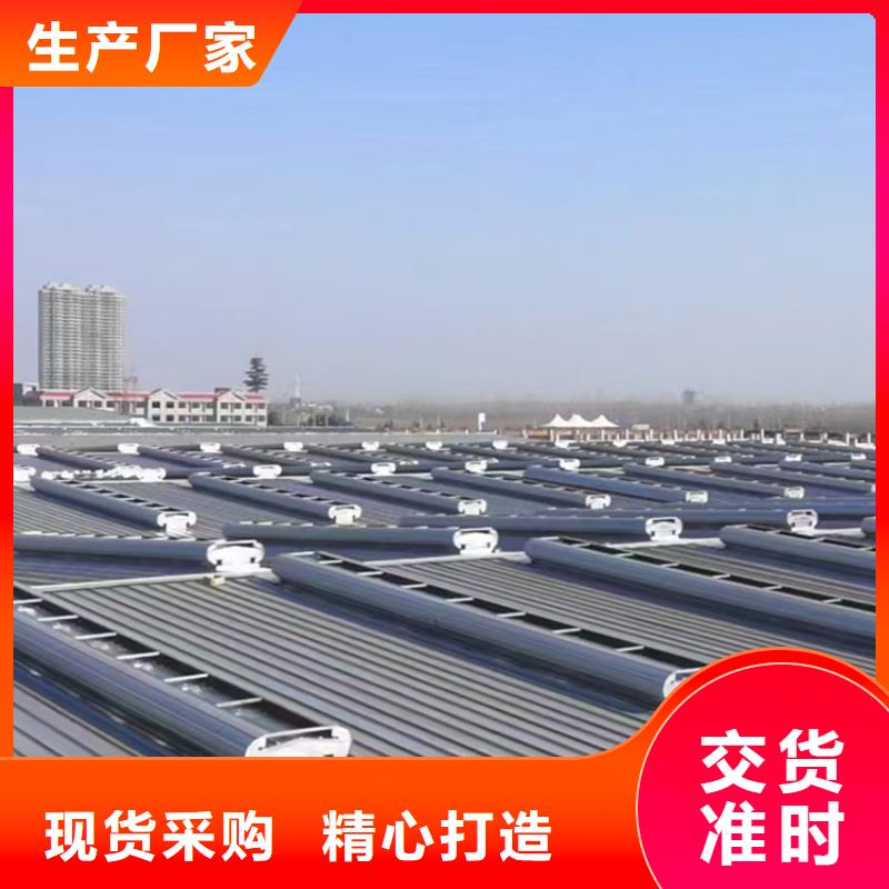 实力雄厚的开敞式通风天窗图集厂家