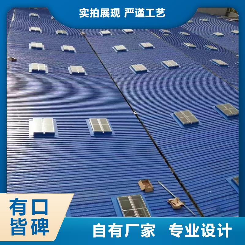三角型电动采光排烟天窗图集质高价优