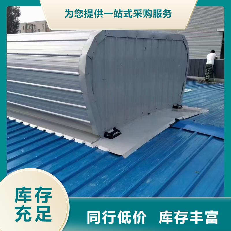 永登工業廠房通風天窗信譽保證