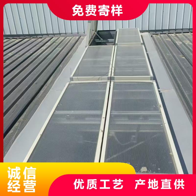 圓拱滑動式電動采光排煙天窗實體廠家成本低