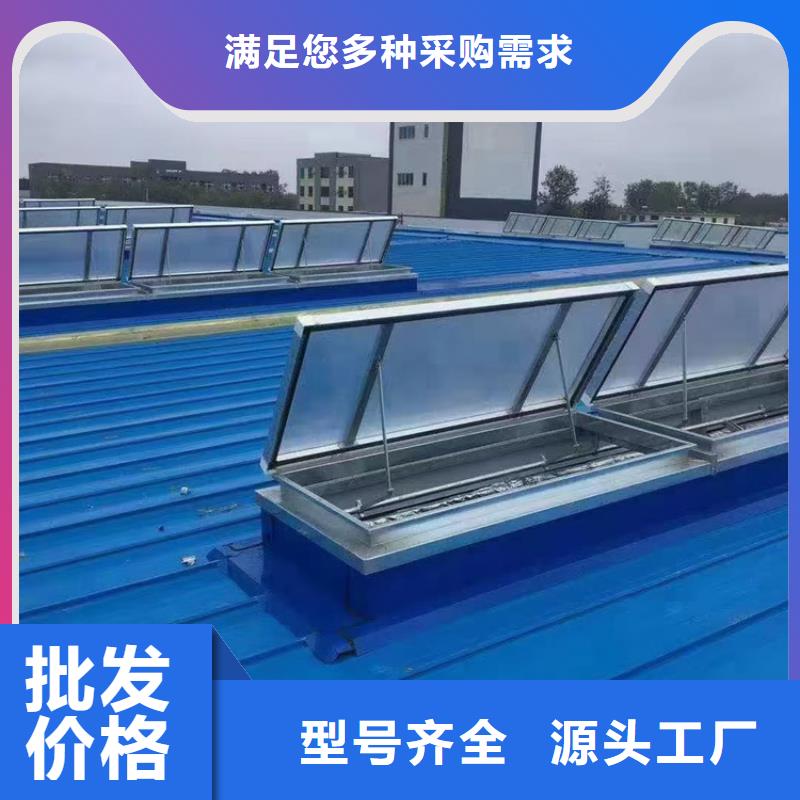 啟閉式電動通風氣樓物美價廉廠家