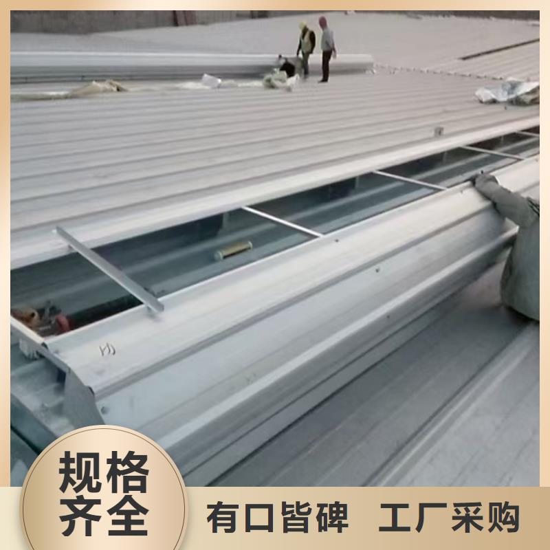 開敞式通風天窗咨詢享優惠