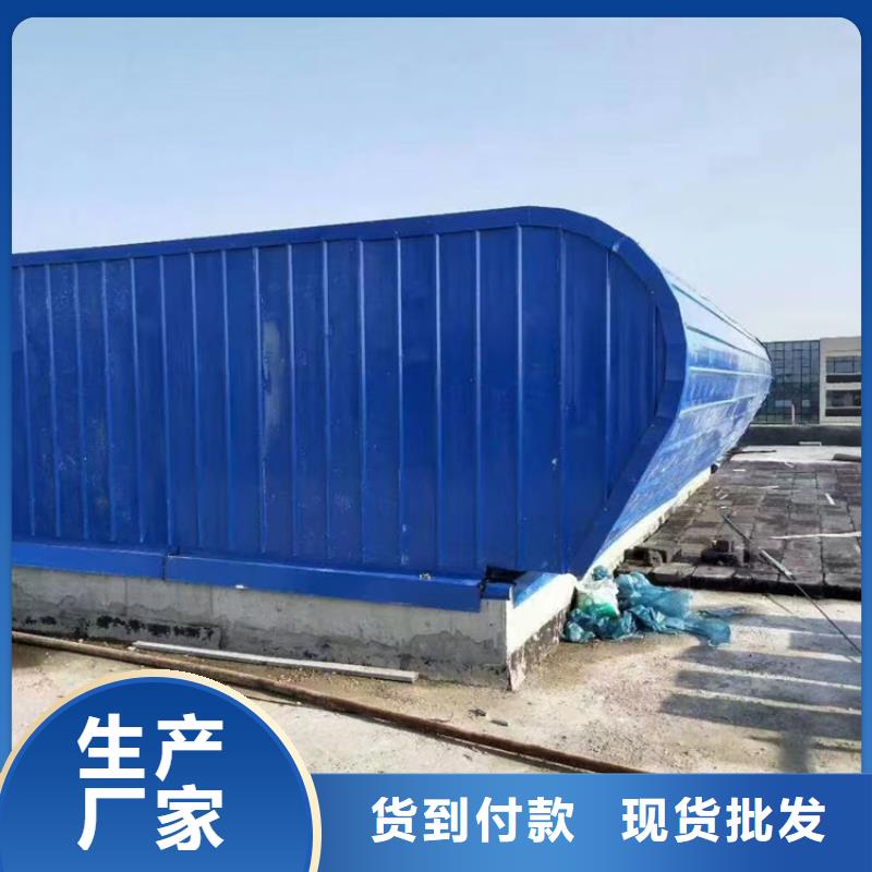 通風(fēng)天窗屋頂自然質(zhì)量好