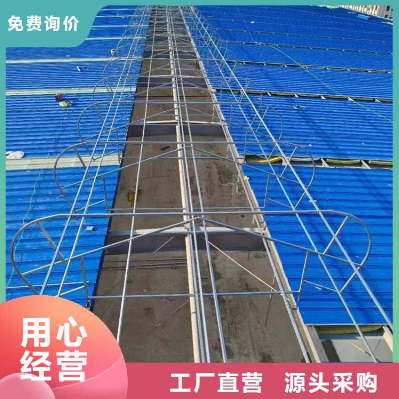 開敞式通風天窗非標規格定做