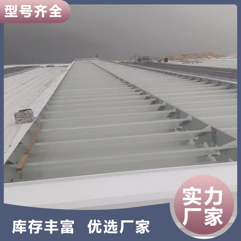 C2單體式一字型電動采光排煙天窗單價
