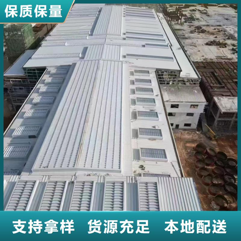 通風天窗鋼結構通風天窗現貨采購