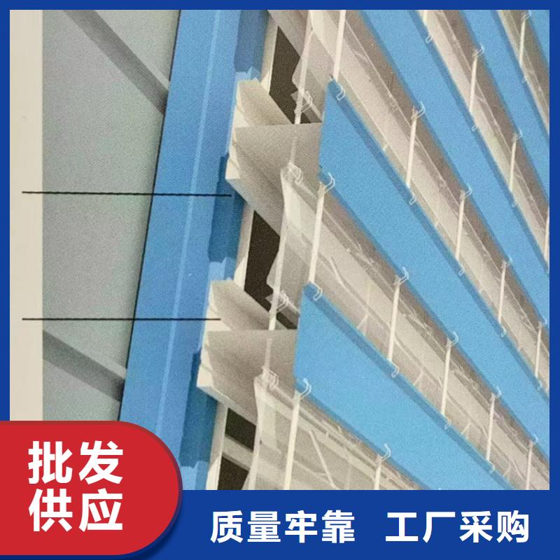 薄型通风天窗包安装