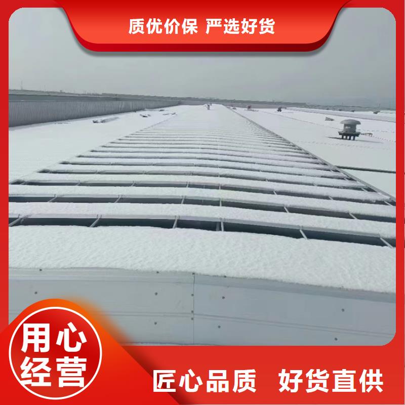 開敞式通風天窗非標規格定做