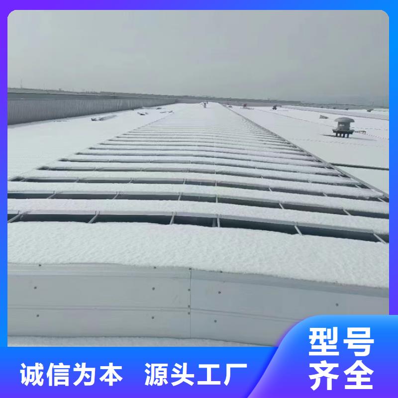 一字型通风天窗、一字型通风天窗厂家直销-诚信经营