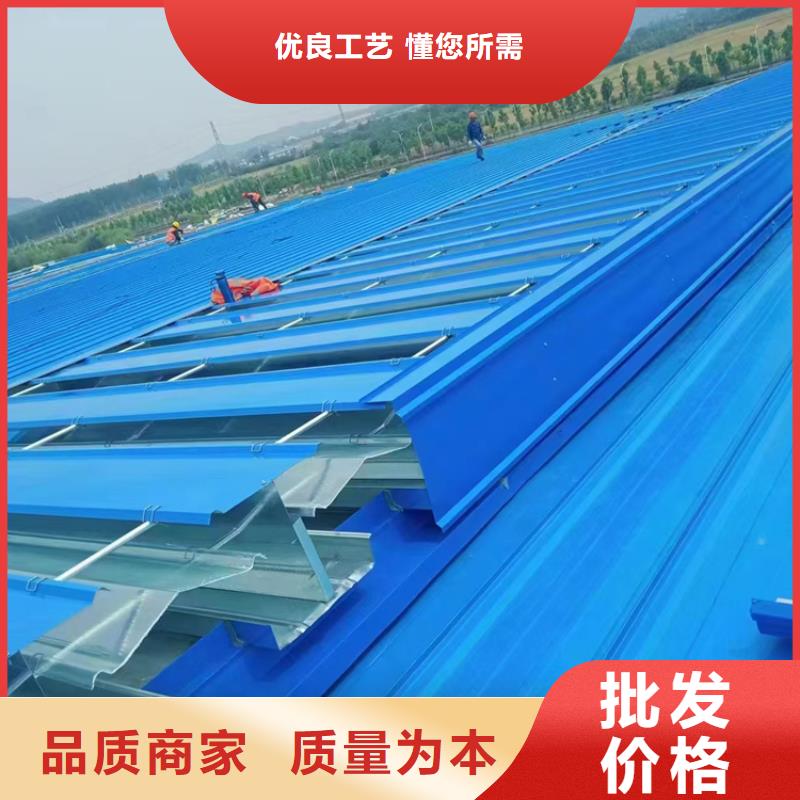 实力雄厚的开敞式通风天窗图集厂家