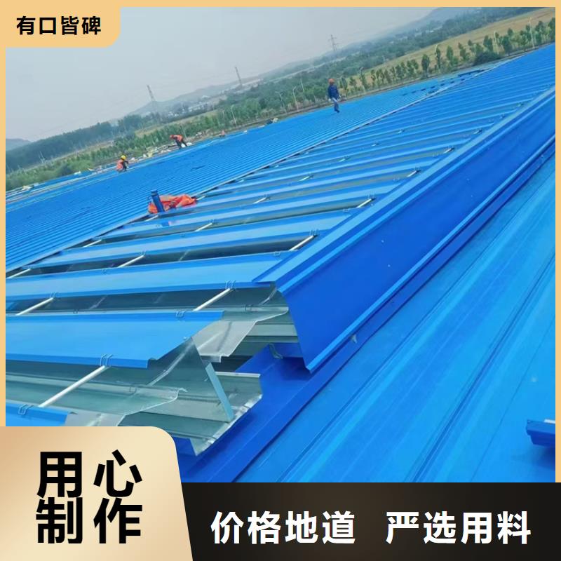 三角型通風天窗_三角型通風天窗公司