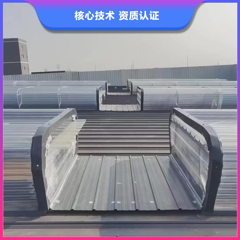 避风型电动采光排烟天窗现货供应厂家