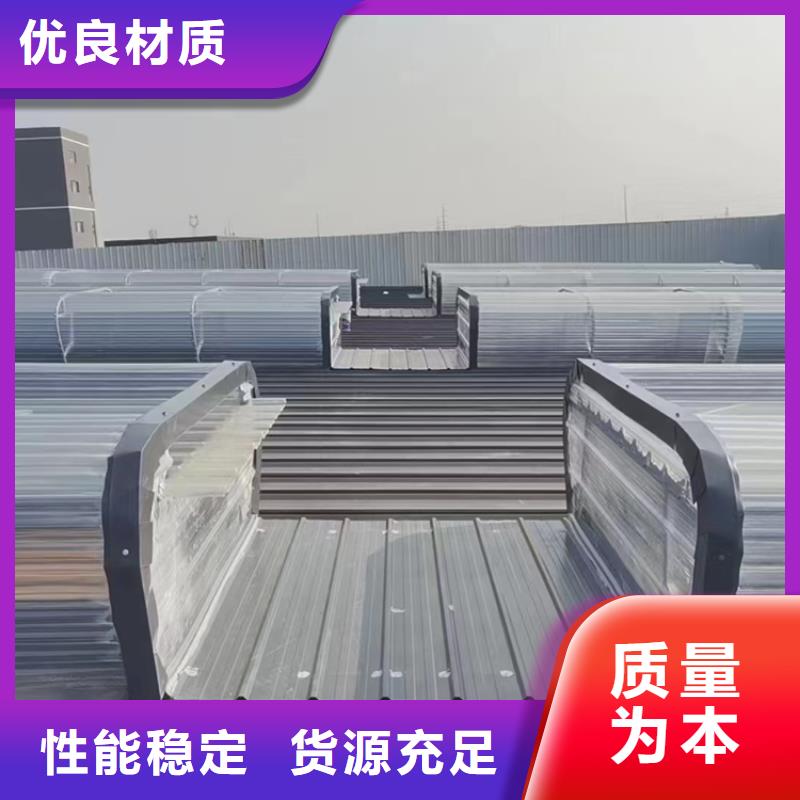 壽縣屋頂排煙天窗設計